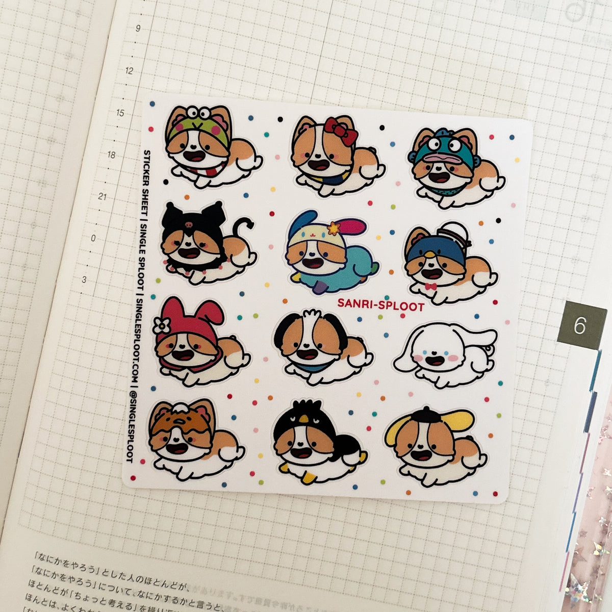 Sanri-Sploot Corgi Sticker Sheet