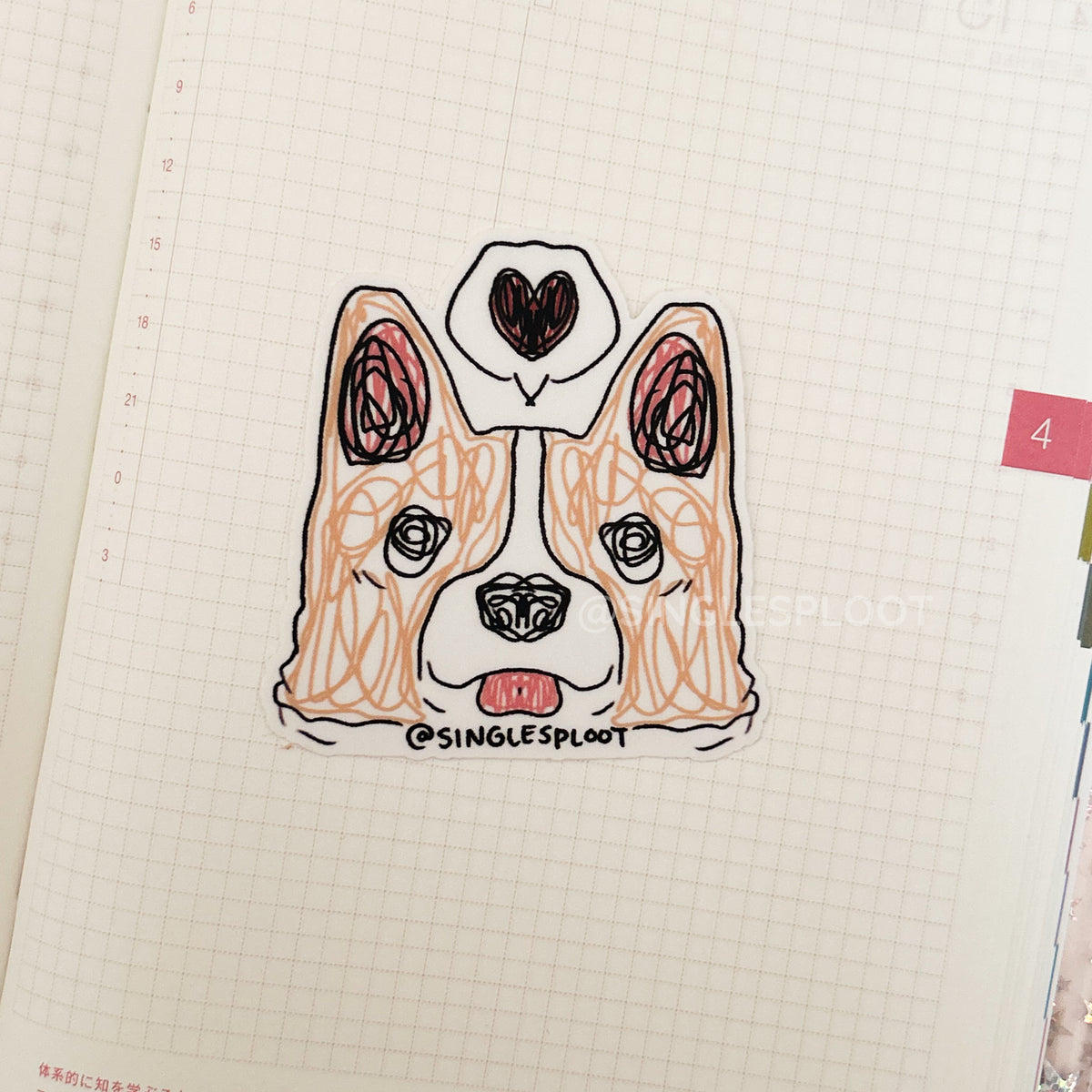 Dizzy Doodled Corgi Sticker