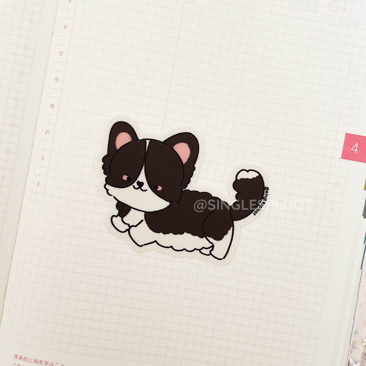 Chocolate Cardigan Corgi Sticker