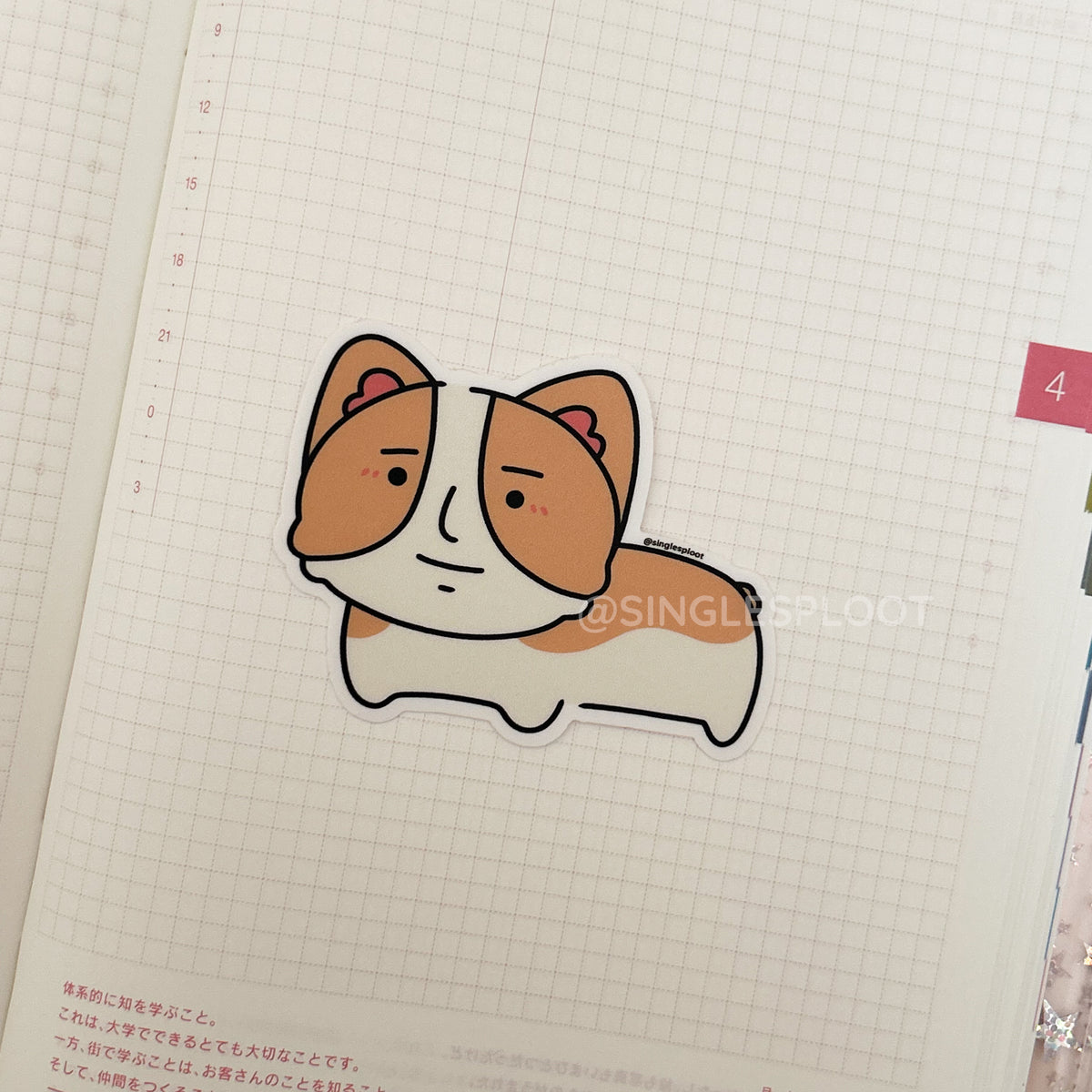 Dude Face Corgi Sticker