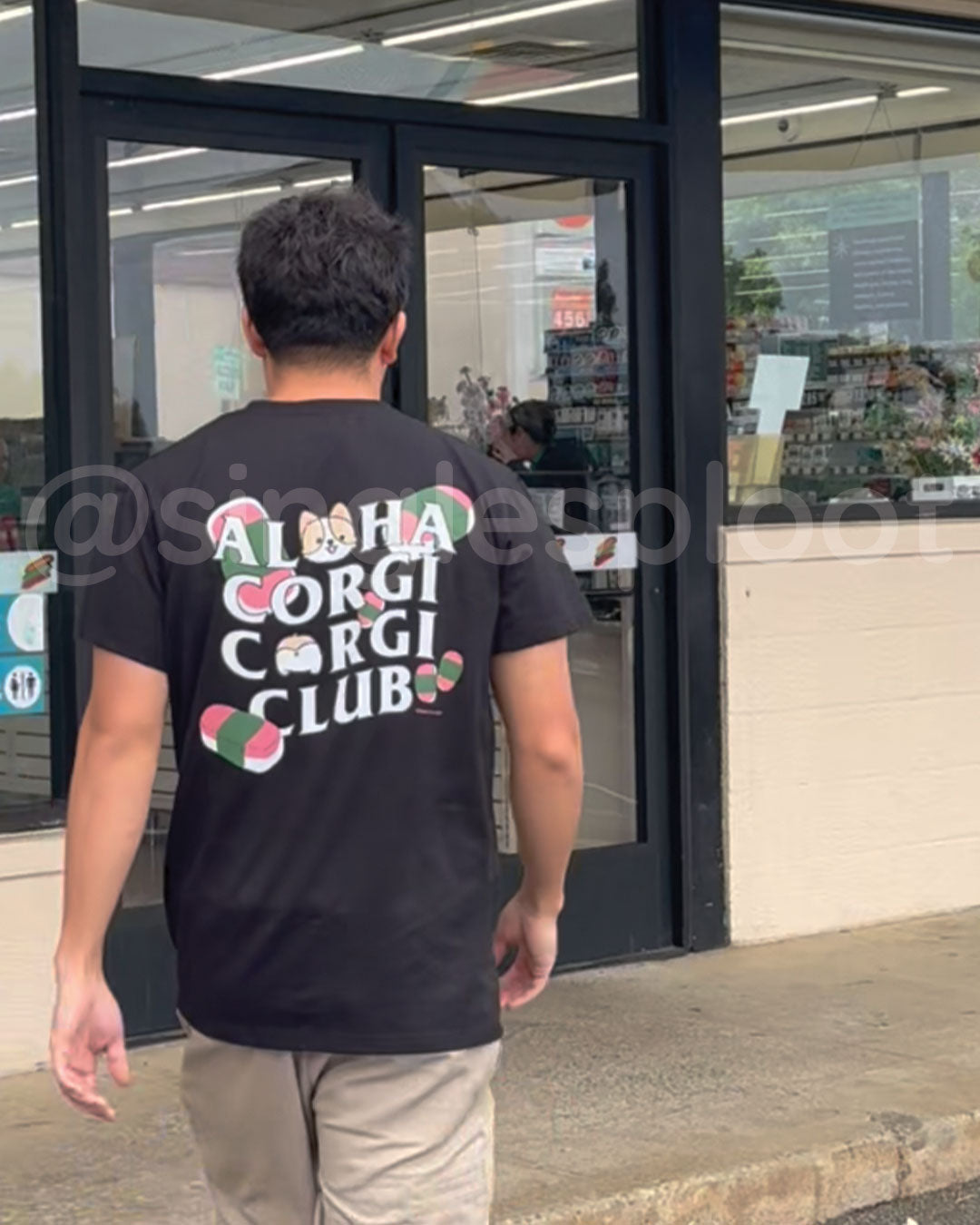 Aloha Corgi Corgi Club Tshirt - SEASON 4