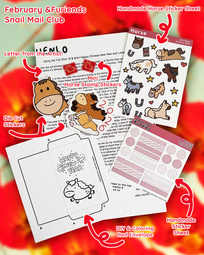 &Furiends Monthly Snail Mail Club (AUGUST)