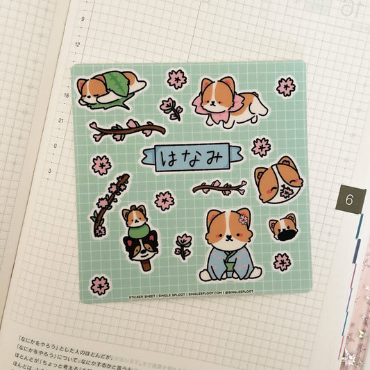 Hanami Corgi Cherry Blossom Viewing Sticker Sheet