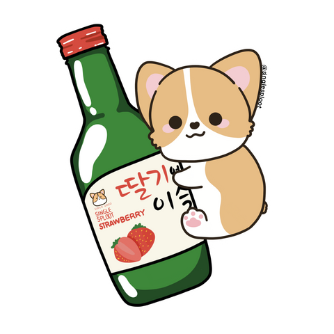 Strawberry Soju Corgi Shoe Charm