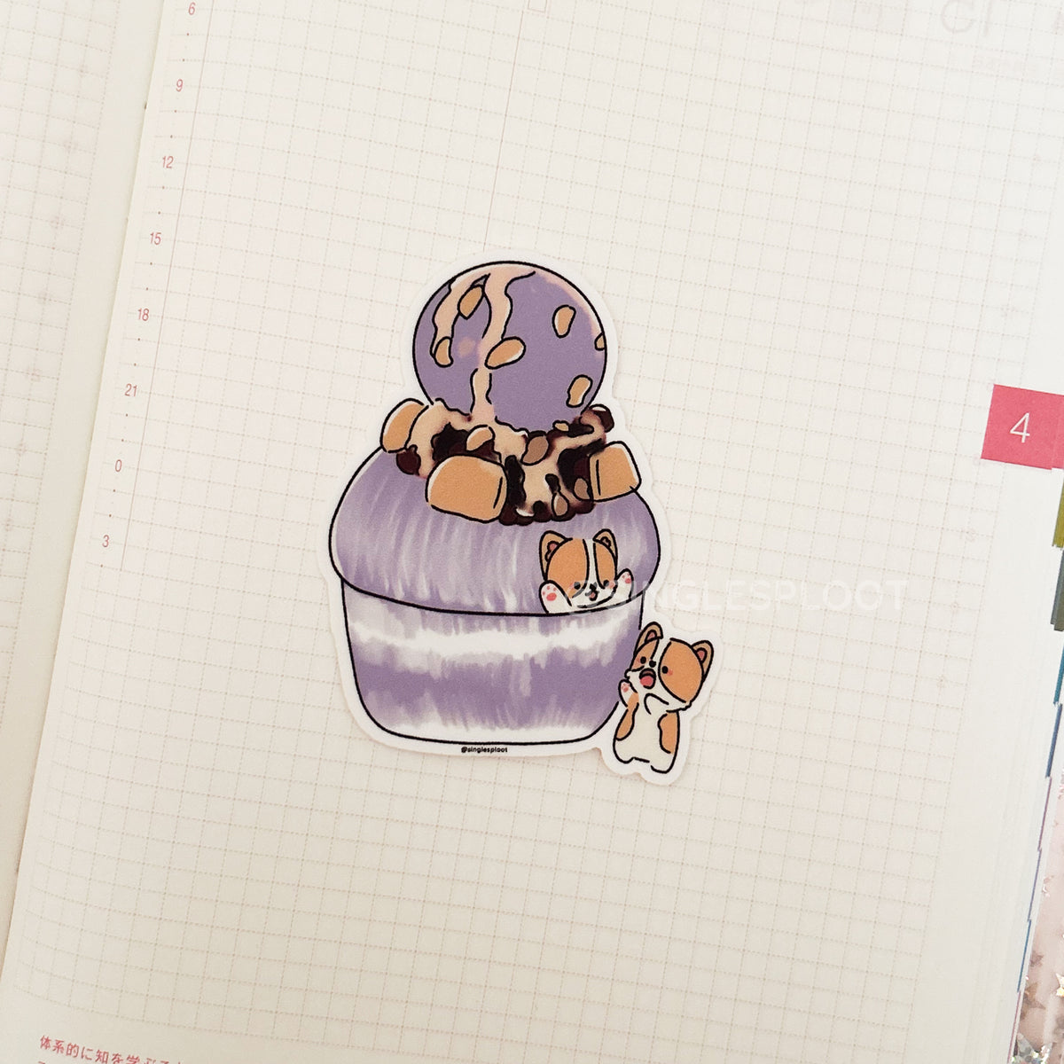 Taro Bingsoo Corgi Sticker