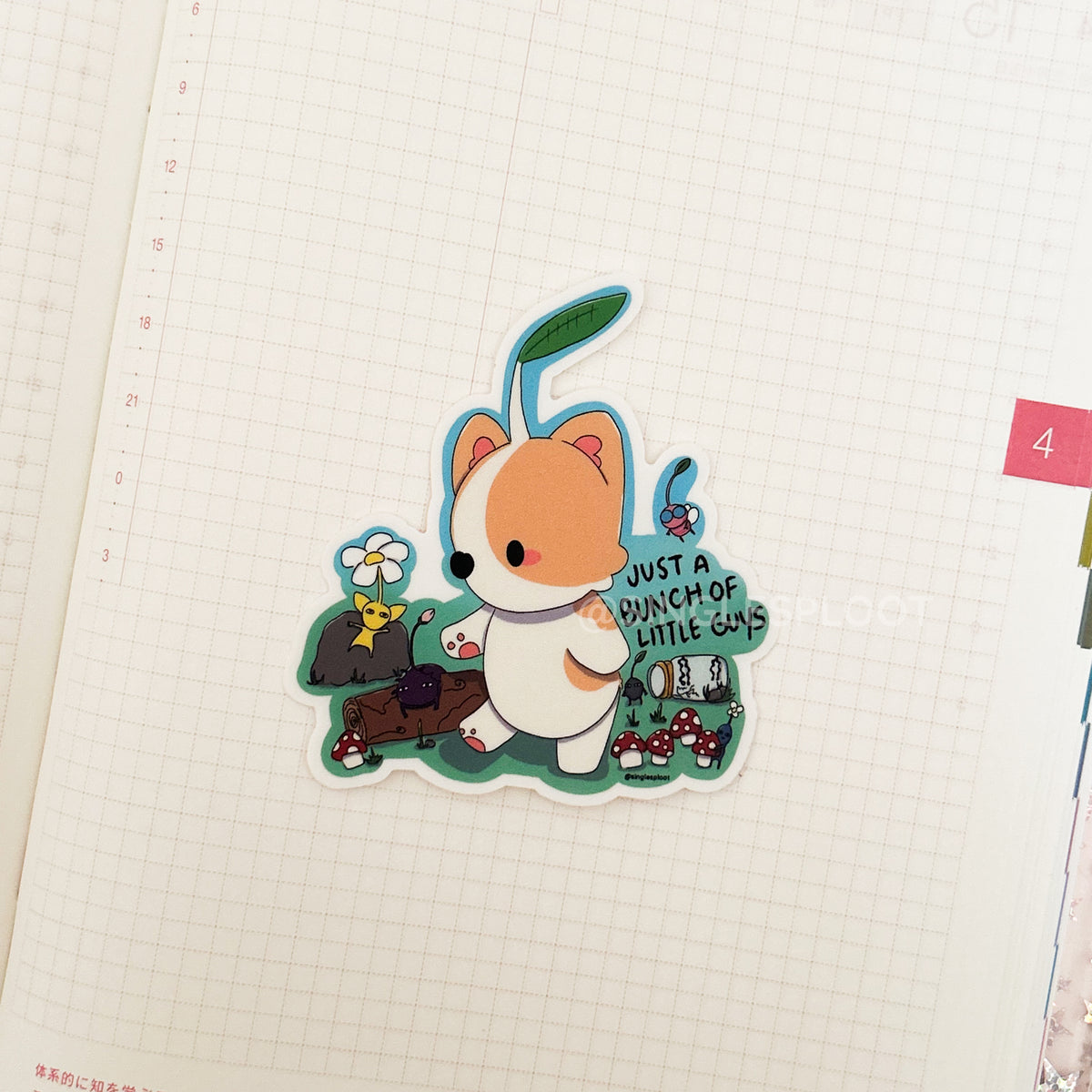 Just a Bunch of Little Guys Corgi Sticker