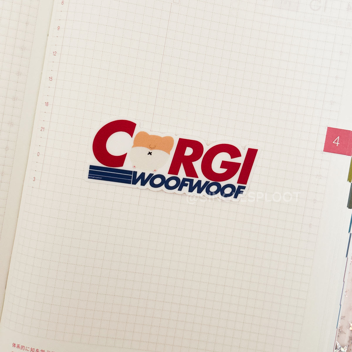 CORGI WOOF WOOF WHOLESALE Sticker