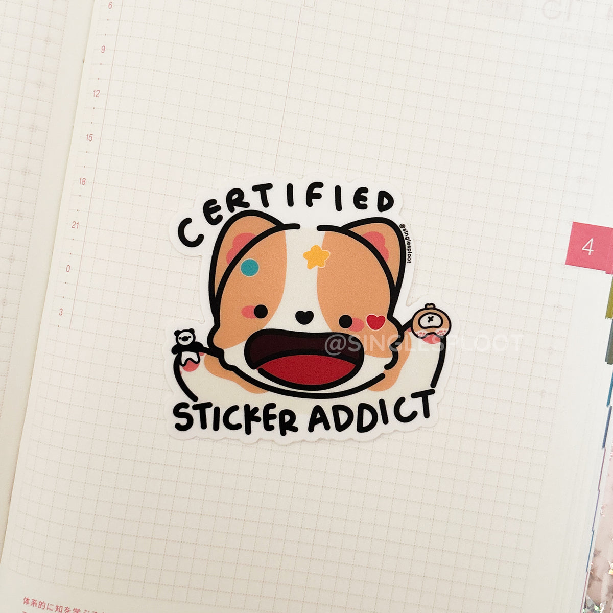 Certified Sticker Addict Corgi Sticker