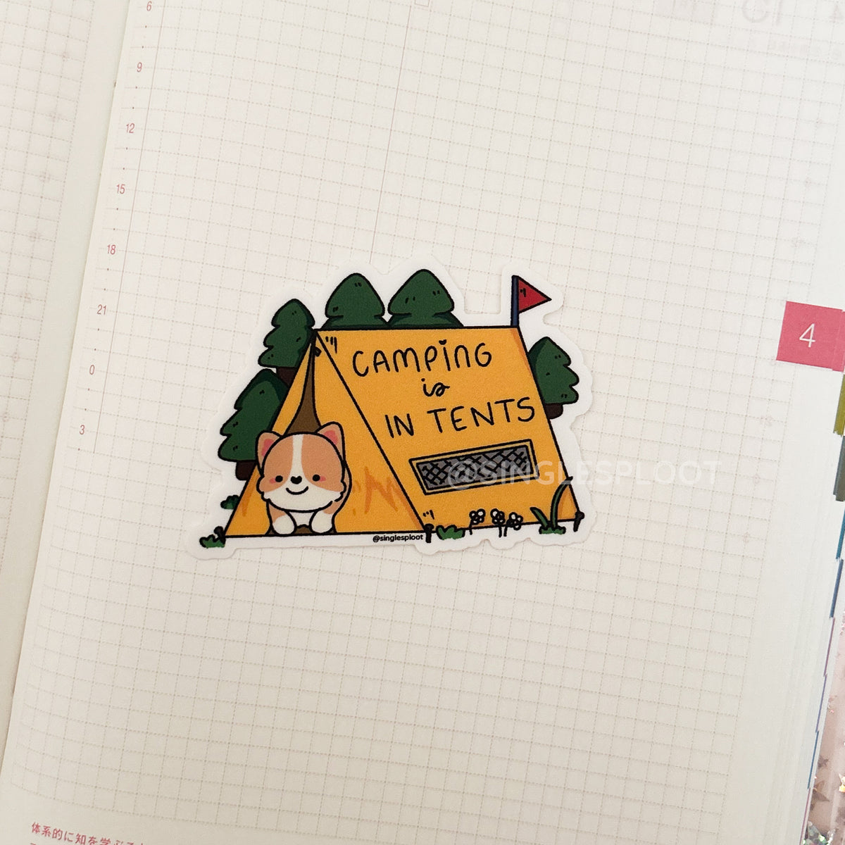 Camping is IN TENTS Corgi Sticker