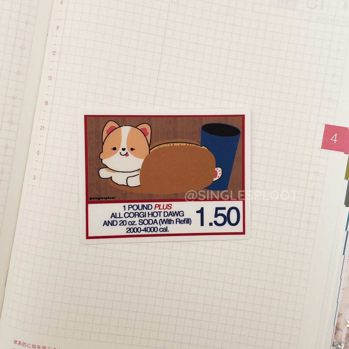 1.50 CORGI DAWG Corgi Sticker