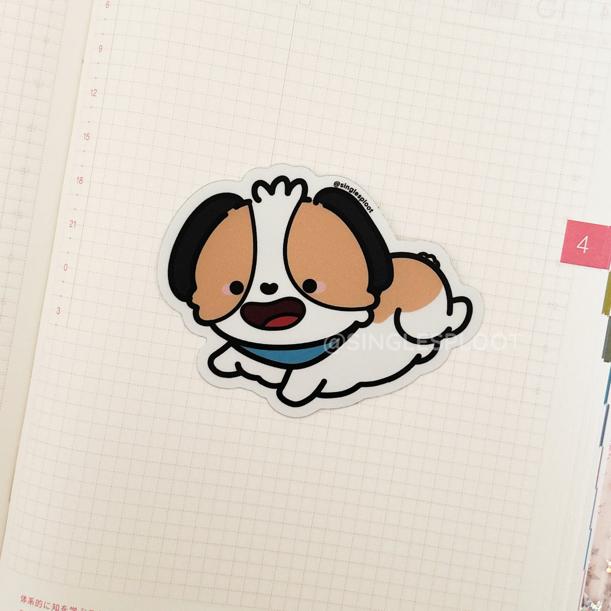Pocha-corgi Corgi Sticker