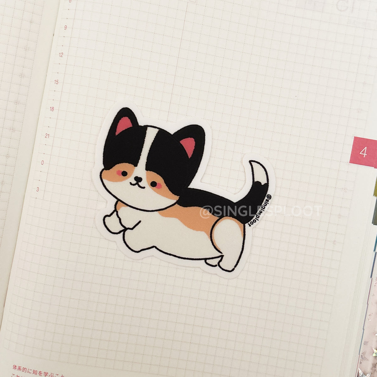 Tri-Color with Tail Corgi Sticker