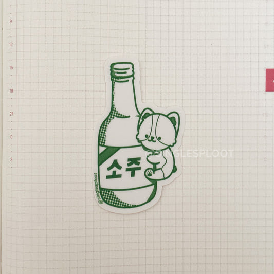 Soju Halftone Green Corgi Sticker