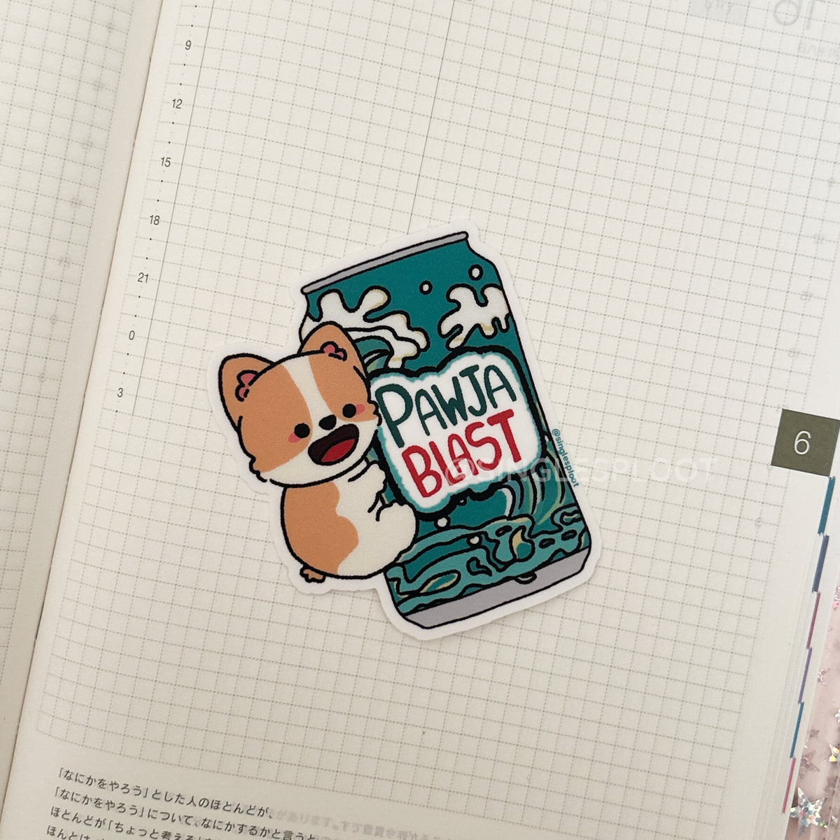 Pawja Blast Corgi Sticker