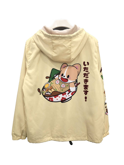 Itadakimasu! Ramen Corgi Windbreaker