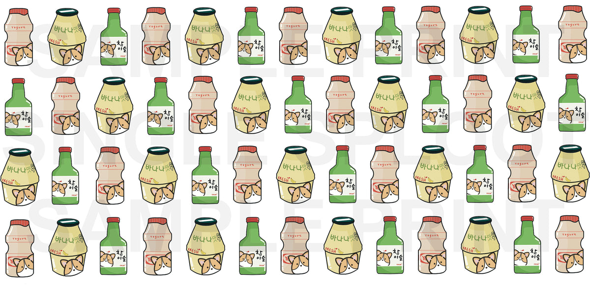 Korean Drinks Handmade Glass Tumblers