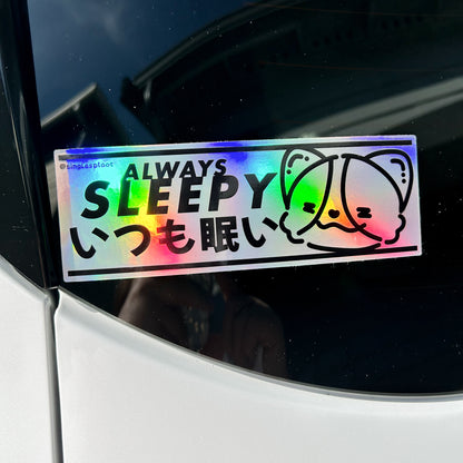 Patreon Sticker: Always Sleepy Holo Slap