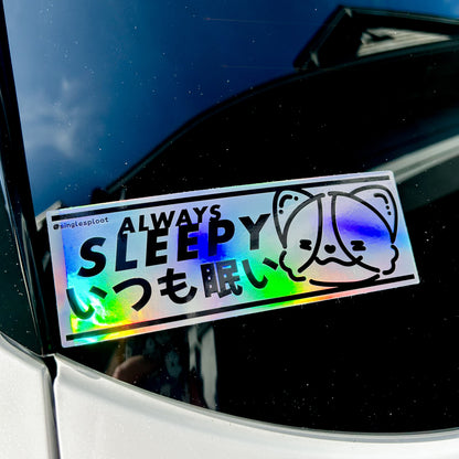 Patreon Sticker: Always Sleepy Holo Slap