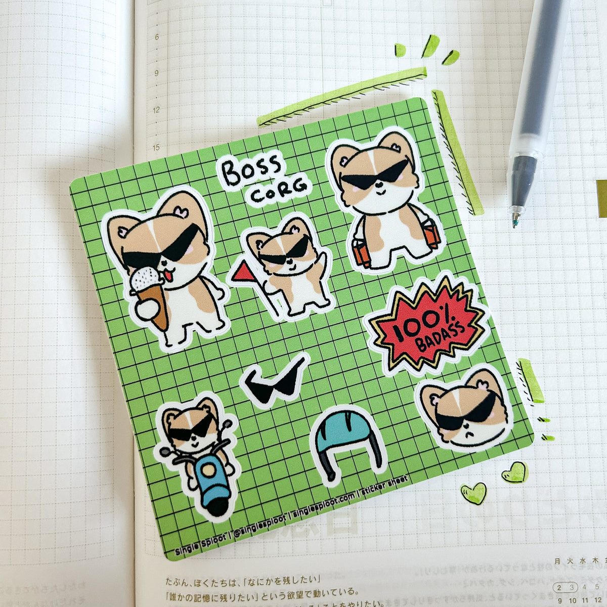 Patreon: Boss Corgi Sticker Sheet
