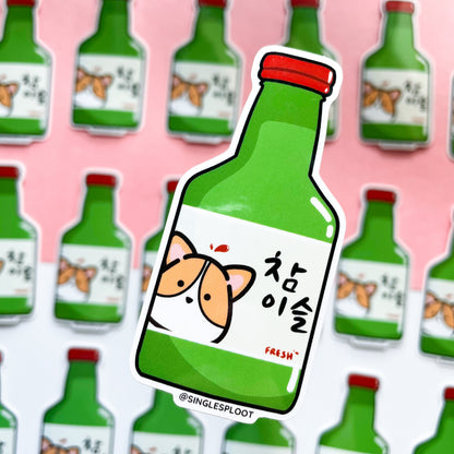 Corgisul Fresh Sticker