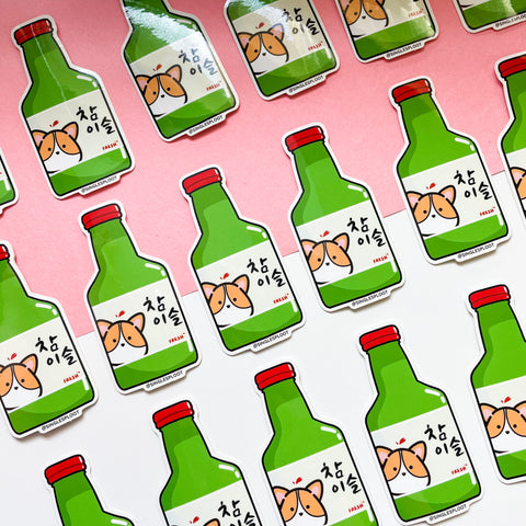 Single Sploot Corgi Stickers & Stuff