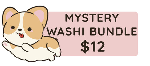 Mystery Washi Bundle